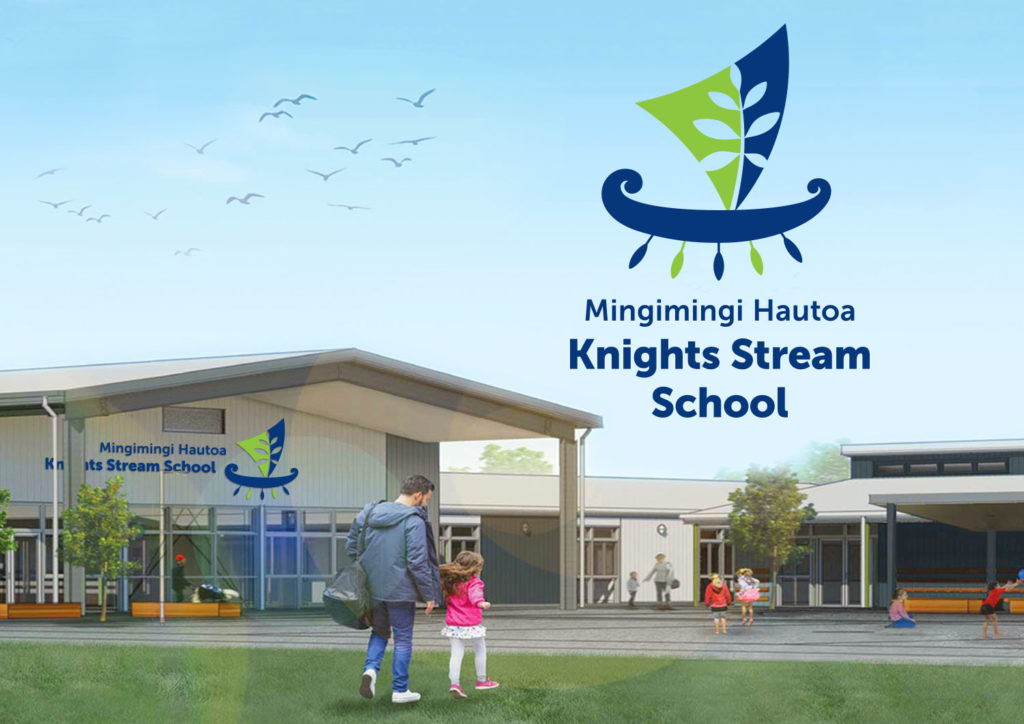 Knights Stream School Branding Christchurch NZ