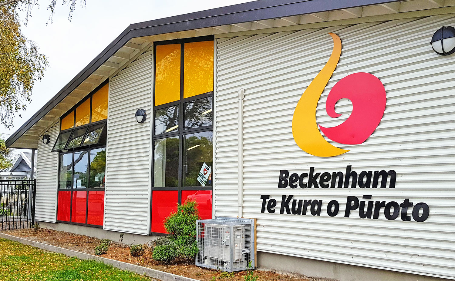 BeckenhamSchoolLogoSignChristchurchNZ School Branding Matters